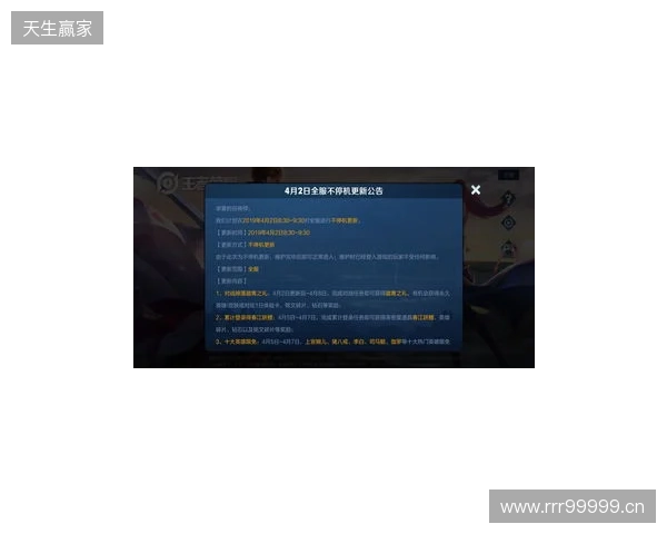 官宣:BC.Game与emi解约 官宣:BC.Game与emi解约