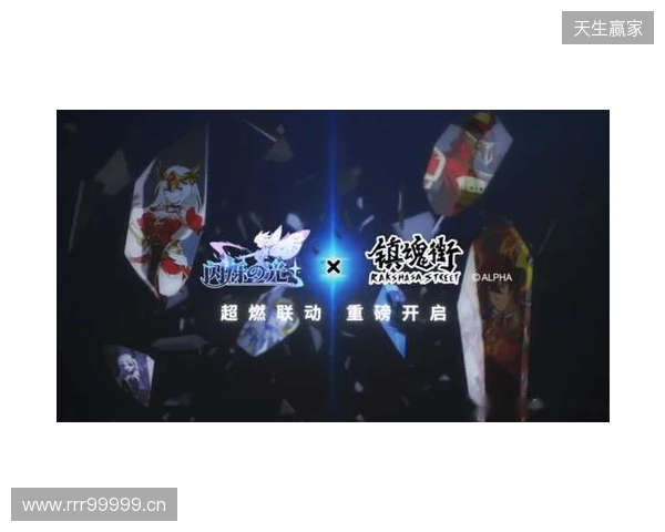 官宣：magixx和zont1x回归Spirit，chopper、zweih遭下放