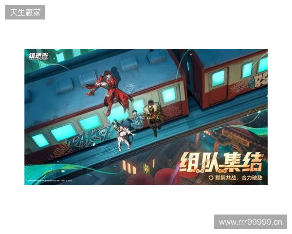 归来终成王！《镇魂街王者归来》首曝，最能打的镇魂街IP动作手游来了！