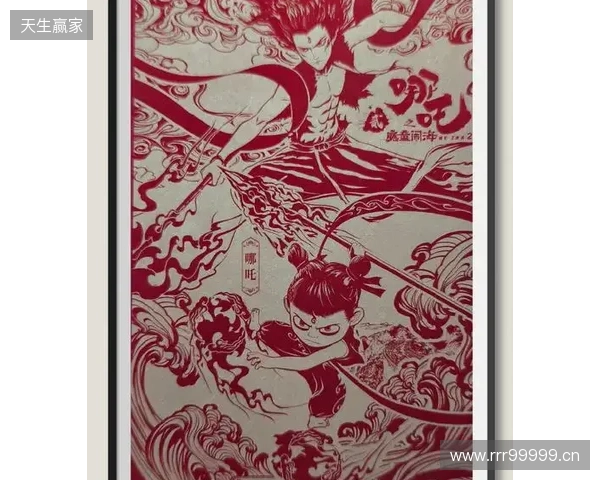 不止于“皮肤”：当非遗剪纸成为益世界《这城有良田》城池生长的“肌理”