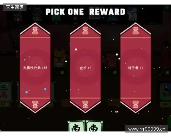 《风水喵将》定档立春2月4日，标准售价24.99元开启玄学牌局！