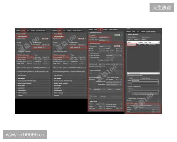 3DMAX在2025年初遭遇诈骗,损失金额约100万美元 3DMAX在2025年初遭遇诈骗,损失金额约100万美元