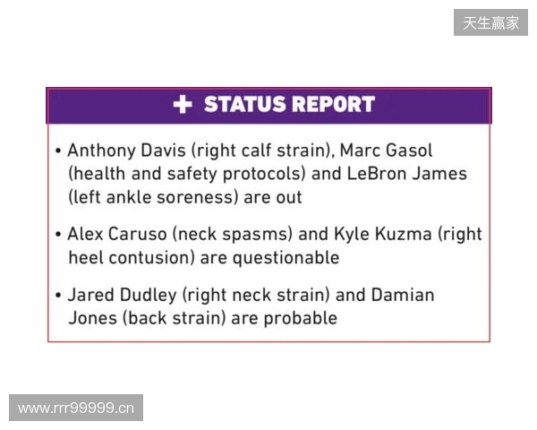 官宣：hally因健康问题将缺席IEM里约与PGL阿斯塔纳