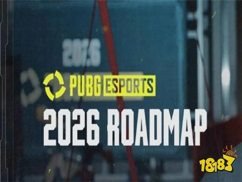PGC2025见证FS战队新王加冕，TPP模式开启PUBG电竞变革