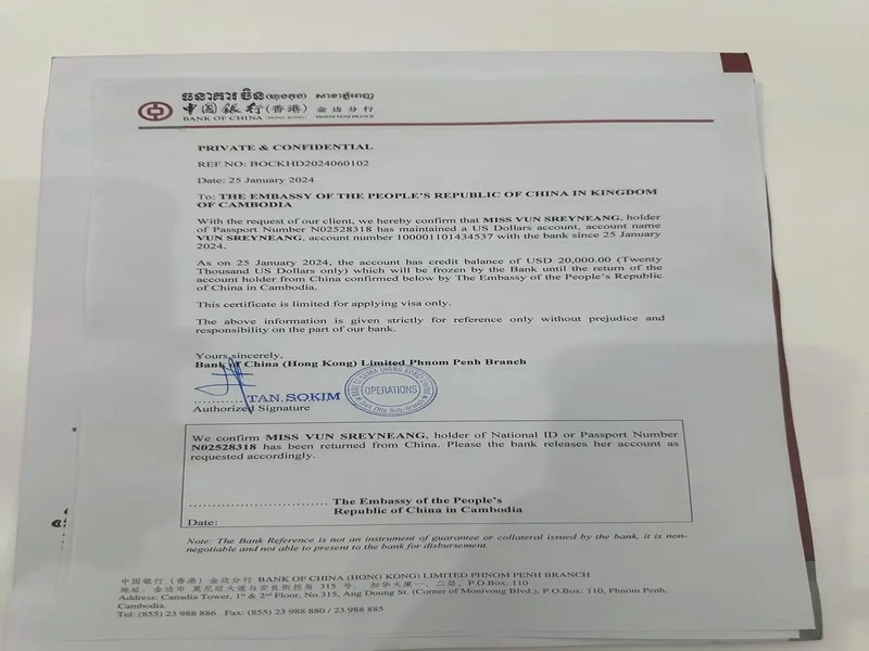 官宣：9INE签下flayy顶替shield，波兰三核正式成型